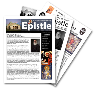 Epistle Newsletters