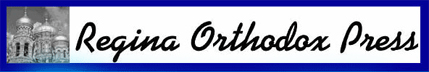 Regina Orthodox Press