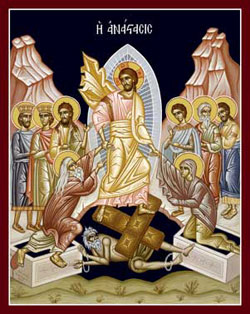 Resurrection of Christ